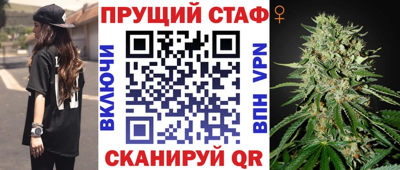 Как найти закладки Заозёрск COCAIN  МЕФ  ГАШИШ  APVP  Амфетамин  blacksprut онион  Конопля 