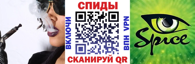 даркнет сайт  Заозёрск  БУТИРАТ жидкий экстази 