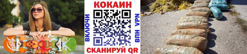 COCAIN Боливия  сколько стоит  Заозёрск 