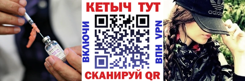 закладки  Заозёрск  Кетамин ketamine 