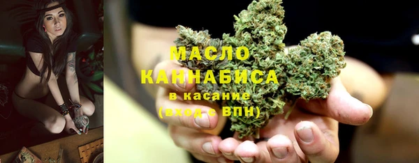PSILOCYBIN Волоколамск