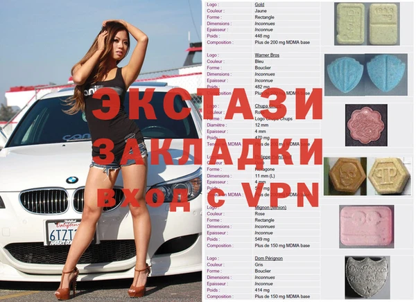 мефедрон мука Горно-Алтайск