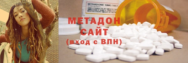 mdma Горняк