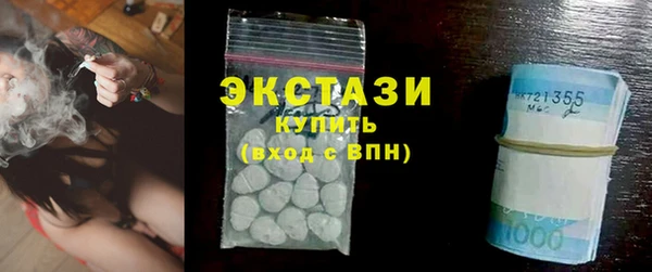 mdpv Горнозаводск