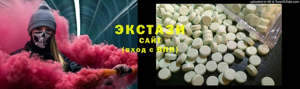 mdma Горняк