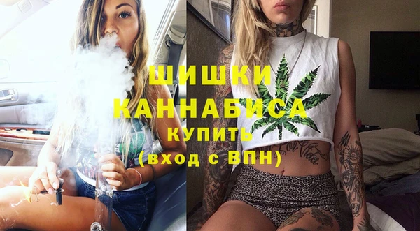 мефедрон мука Горно-Алтайск