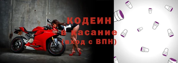 mdpv Горнозаводск
