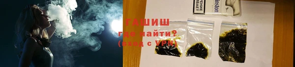 амфетамин Вязники