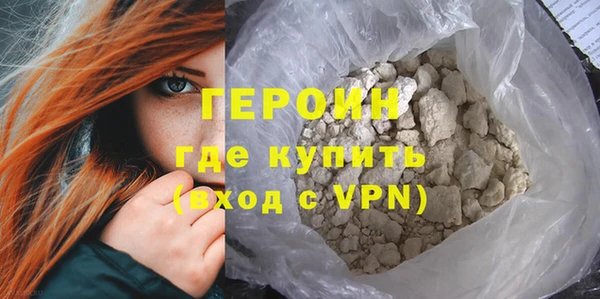 mdma Горняк