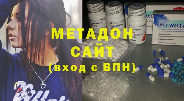 ешки Киренск