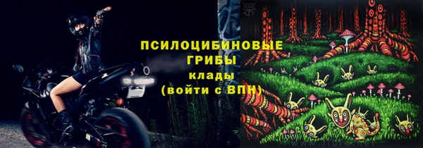 амфетамин Вязники