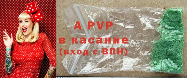 амфетамин Вязники