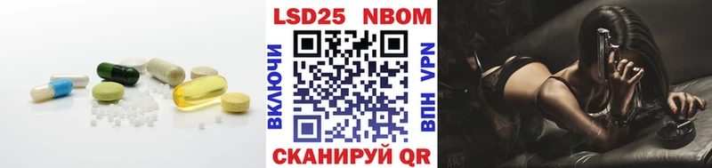 ЛСД экстази ecstasy  Заозёрск 