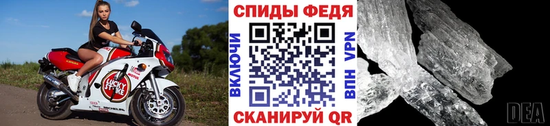 Метамфетамин витя  KRAKEN зеркало  Заозёрск 